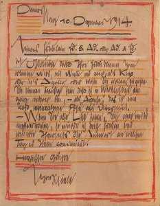 Künstlerisch gestalteter Brief von Egon Schiele an die Schwestern Edith und Adele Harms vom 10. Dezember 1914