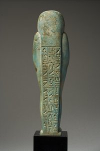 Rückansicht einer Ushabti-Figur für Hor-Khebi, Spätzeit, späte 25.-frühe 26. Dynastie, ca. 700-600 v. Chr.