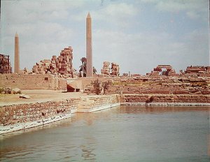 Blick auf den Heiligen See, Tempel des Amun