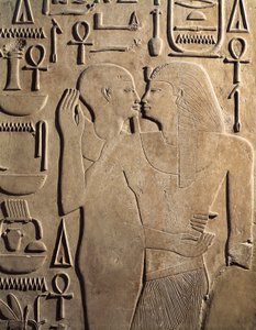 König Sesostris I mit dem Gott Ptah aus Karnak, das Grab von Sesostris I, Mittleres Reich, Dynastie XII