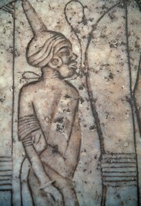 Nubischer Gefangener, Relief ägyptische Zivilisation von Egyptian 12th Dynasty