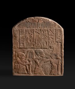 Stele des Königs Senwosret I von Egyptian 12th Dynasty