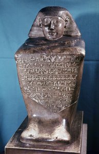Blockstatue von User, Wesir und Gouverneur von Theben während der Herrschaft von Thutmosis III., Neues Reich, ca. 1479-1425 v. Chr. von Egyptian 18th Dynasty