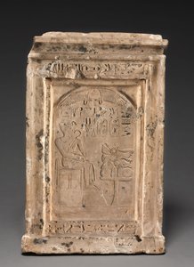 Hausaltar, ca. 1479-1425 v. Chr. von Egyptian 18th Dynasty