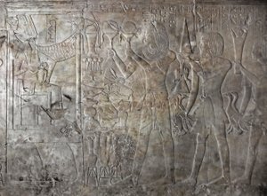 Ägyptische Antiquität: Relief aus dem Grab von Kha em Het