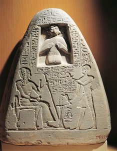 Grabstele aus Kalkstein des Hohepriesters Ptahmose, aus Saqqara von Egyptian 18th Dynasty