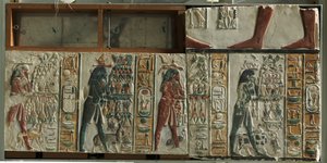 Nome-Götter bringen Opfergaben, ca. 1391-1353 v. Chr. von Egyptian 18th Dynasty