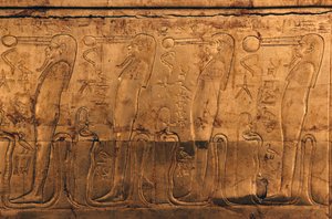 Relief auf vergoldetem Holzkasten, Schatzkammer von Tutanchamun von Egyptian 18th Dynasty
