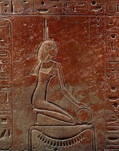 Sarkophag der Königin Hatschepsut aus dem Tal der Könige, Ägypten, Detail, Neues Reich, 18. Dynastie von Egyptian 18th Dynasty
