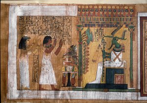 Der verstorbene Kha und seine Frau Merit verehren Osiris, Herrn des Jenseits. Papyrus aus dem Totenbuch, aus der Grabkammer des Architekten Kha von Egyptian 18th Dynasty