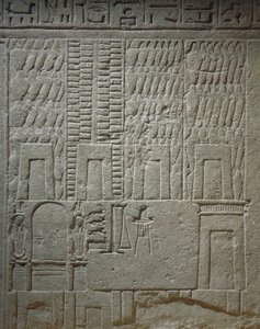 Wandrelief, das ein Lagerhaus darstellt (Detail der Waagen für das Wiegen von Waren) von Egyptian 18th Dynasty