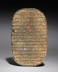 Wilde Stierjagd-Skarabäus von Amenhotep III, ca. 1391-1353 v. Chr. von Egyptian 18th Dynasty