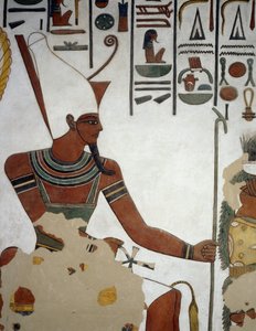 Atun (Detail)