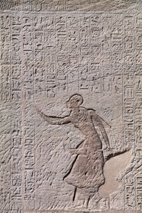 Basrelief aus dem kleinen Tempel der Hathor, der Königin Nefertari gewidmet, Abu Simbel (UNESCO-Welterbeliste) von Egyptian 19th Dynasty