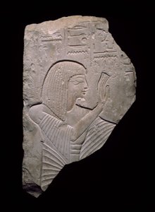 Fragment eines Reliefs, das Neferhotep darstellt, Neues Reich, frühe Dynastie 19, ca. 1292-1202 v. Chr.