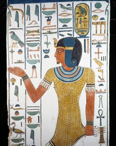 Horus-Neg-Itef von Egyptian 19th Dynasty