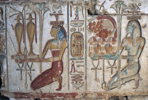 Opferszene, Relief, Tempel von Ramses II, Abydos, Ägypten, ägyptische Zivilisation, Neues Reich, Dynastie XIX von Egyptian 19th Dynasty