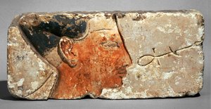 Profil eines Königs, vermutlich Ramses II
