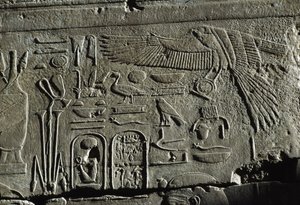 Relief, Tempel des Amun, Luxor, antikes Theben (UNESCO-Welterbeliste) von Egyptian 19th Dynasty