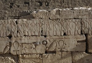Relief, Tempel von Ramses II, Abydos, Ägypten, ägyptische Zivilisation, Neues Reich, Dynastie XIX von Egyptian 19th Dynasty