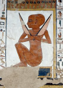 Darstellung von Henty-Reki, Wächter des fünften Tores des Königreichs Osiris (Detail) von Egyptian 19th Dynasty