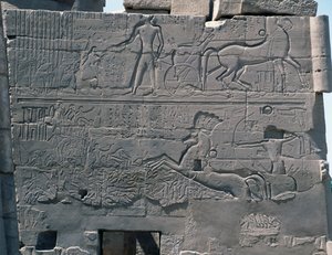 Schlacht von Seti I. gegen Palästina, Relief, Ostaußenwand der Großen Hypostylhalle, Karnak-Tempelkomplex (UNESCO-Welterbeliste) von Egyptian 19th Dynasty