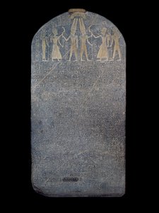 Siegesstele von Merenptah von Egyptian 19th Dynasty