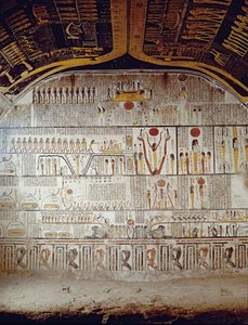 (Detail) Buch der Erde, aus der Grabkammer des Grabes von Ramses VI von Egyptian 20th Dynasty