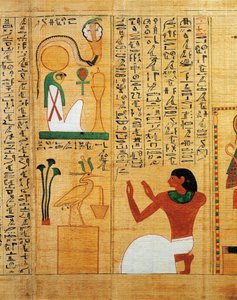 Mythologisches Papyrus des Imenemsauf, Oberster Träger von Amon. (Detail) von Egyptian 22nd Dynasty