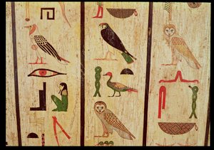 Der Sarkophag von Psamtik I (664-610 v. Chr.) Detail der Hieroglyphen, Spätzeit