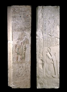 Türpfosten, der König Nectanebo I. zeigt, der von Hathor gepflegt wird, 380-343 v. Chr., Spätzeit (Kalkstein) von Egyptian 30th Dynasty