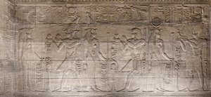 Reliefs im inneren Heiligtum, Philae-Tempel, Assuan, Ägypten von Egyptian 30th Dynasty