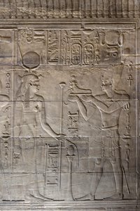 Reliefs im inneren Heiligtum, Philae-Tempel, Assuan, Ägypten von Egyptian 30th Dynasty