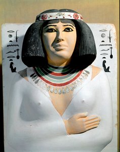 Ägyptische Antiquität: Nofret, Frau des Hohepriesters von Heliopolis und Prinz von Pe Rahotep. Bemaltes Kalkstein-Skulptur-Detail. 4. Dynastie. Aus der Mastaba von Rahotep in Meidum. Ägyptisches Museum, Kairo von Egyptian 4th Dynasty