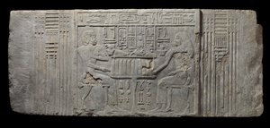 Der Priester Sheri und seine Frau Khenteyetka mit Grabbeigaben, aus dem Grab von Sheri, Saqqara, Altes Reich