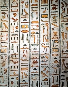 ÄGYPTISCHE KUNST: Hieroglyphen. Aus dem Grab von Sethos I. im Tal der Könige. (Fresko) von Egyptian Egyptian