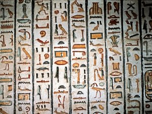 ÄGYPTISCHE KUNST: Hieroglyphen. Aus dem Grab von Sethi I im Tal der Könige. von Egyptian Egyptian