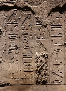 Hieroglyphen, Luxor-Tempel von Egyptian Egyptian