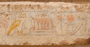Flachrelief. Totentempel der Hatschepsut, Deir el-Bahari von Egyptian Egyptian