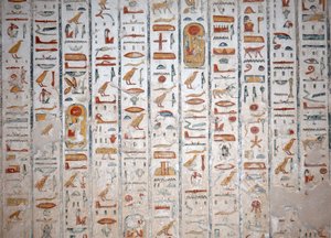 Wandhieroglyphe, Tal der Könige, Luxor von Egyptian Egyptian