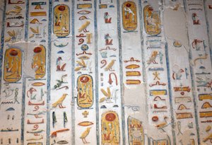 Die Gans, der Hase, die Biene, Tal der Könige, Luxor von Egyptian Egyptian