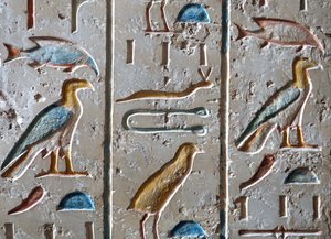 Grab von Ramses IX., Tal der Könige, Luxor von Egyptian Egyptian