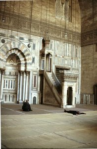 Aswan-Moschee von Egyptian School
