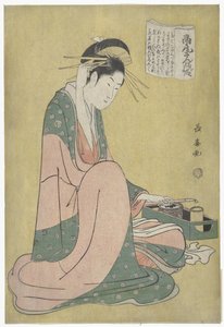 Kurtisane mit Rauchutensilien von Eishōsai Chōki