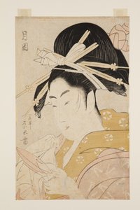 Die Kurtisane Tsukioka von der Hyogo-Einrichtung
