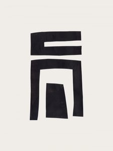 Abstrakte Schwarze Formen