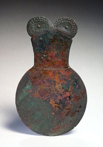 Spiegel aus Marlik, Nordwest-Iran, ca. 1400 v. Chr. von Elamite