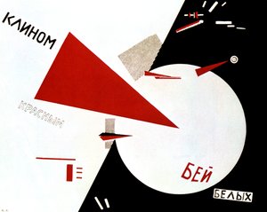 Schlagt die Weißen mit dem roten Keil, 1920