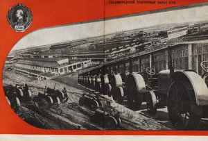 Das Stalingrader Traktorenwerk. Illustration aus USSR Builds Socialism, 1933