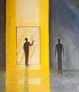 Gottes Licht und Weisheit strömen durch den Text der Heiligen Schrift auf alle, die sich ihnen mit Demut und Glauben nähern, 2001